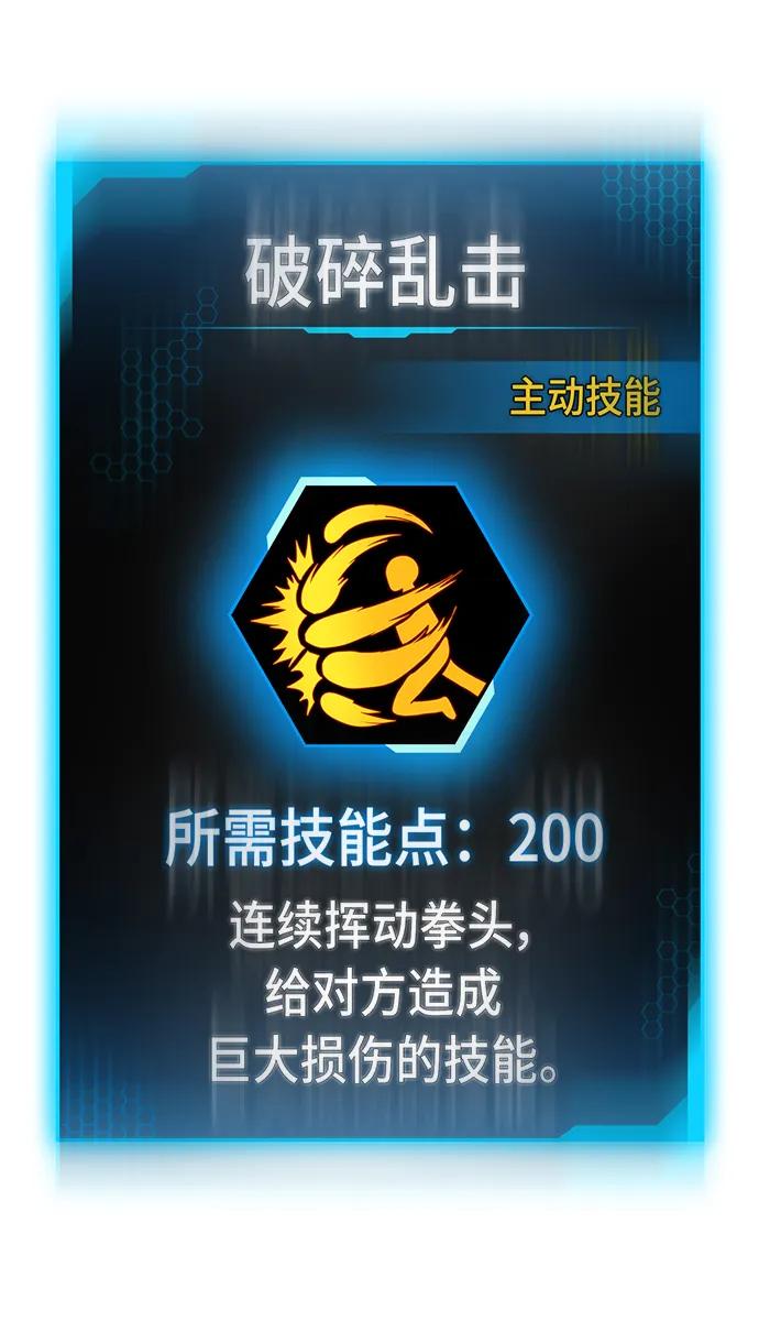 第 92 页