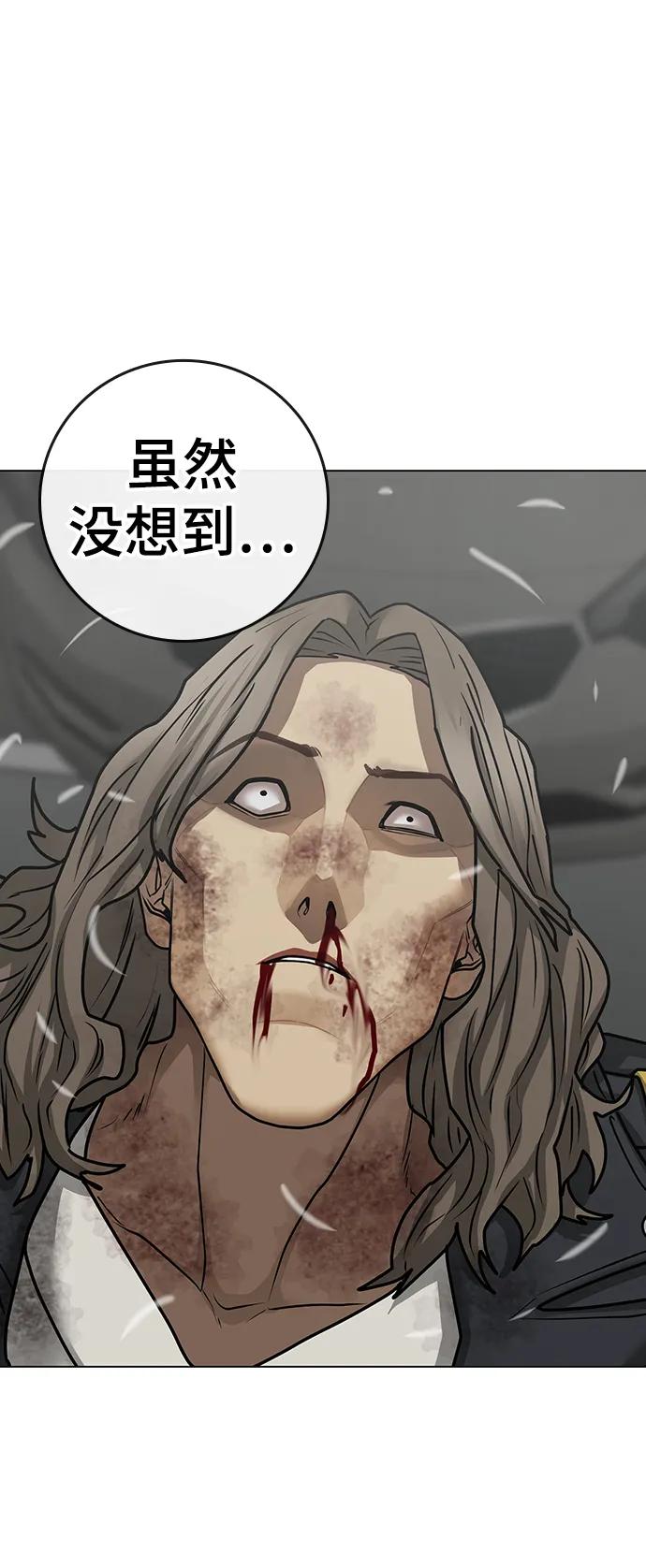 第 95 页