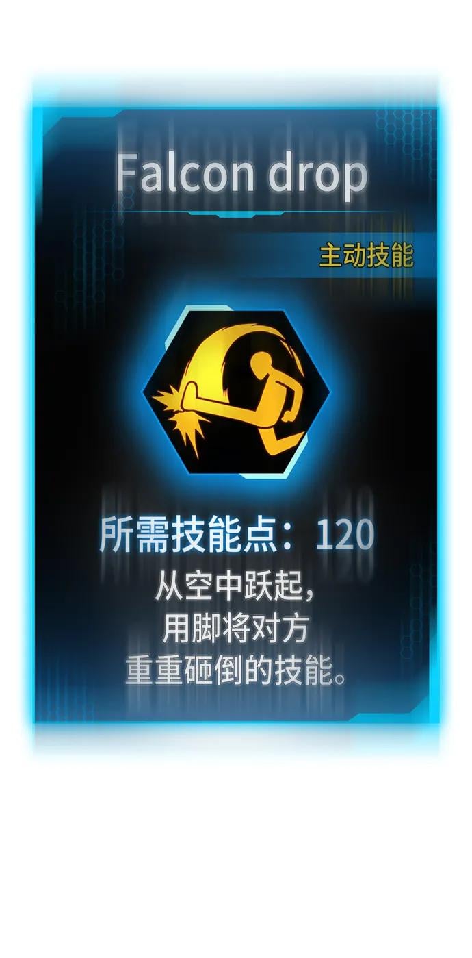第 96 页