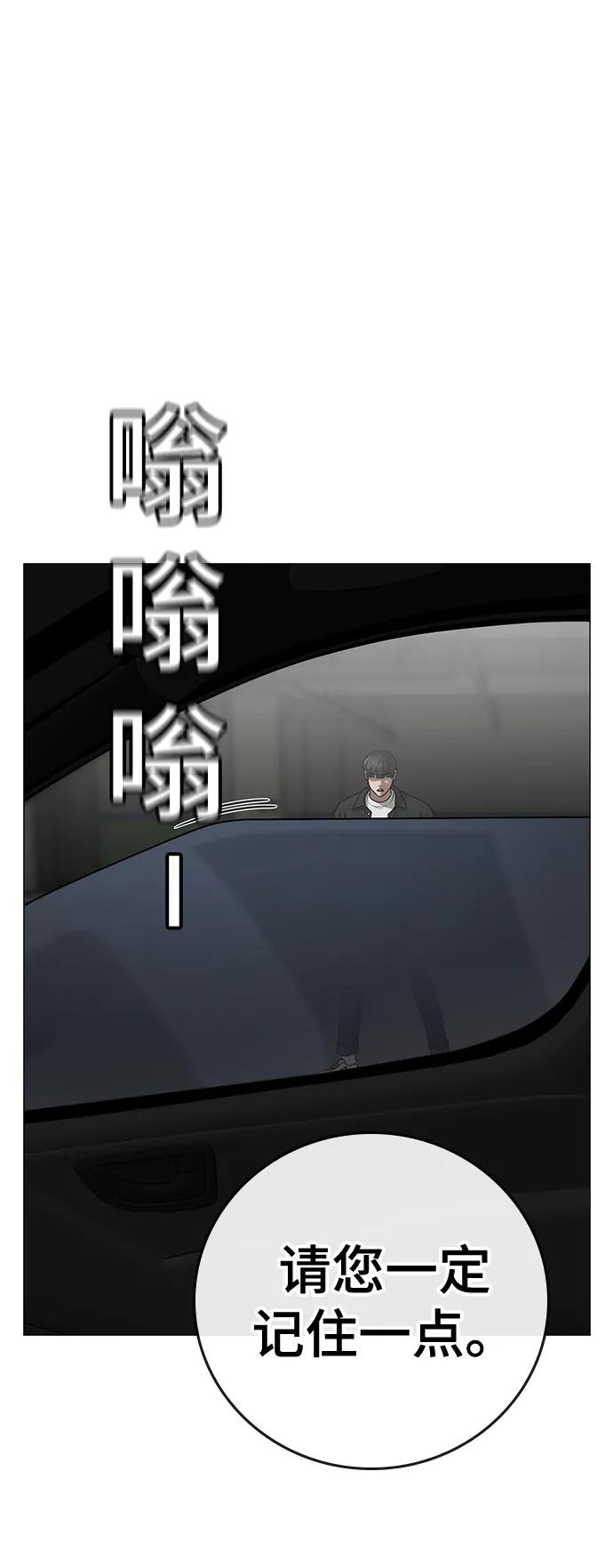 第 101 页