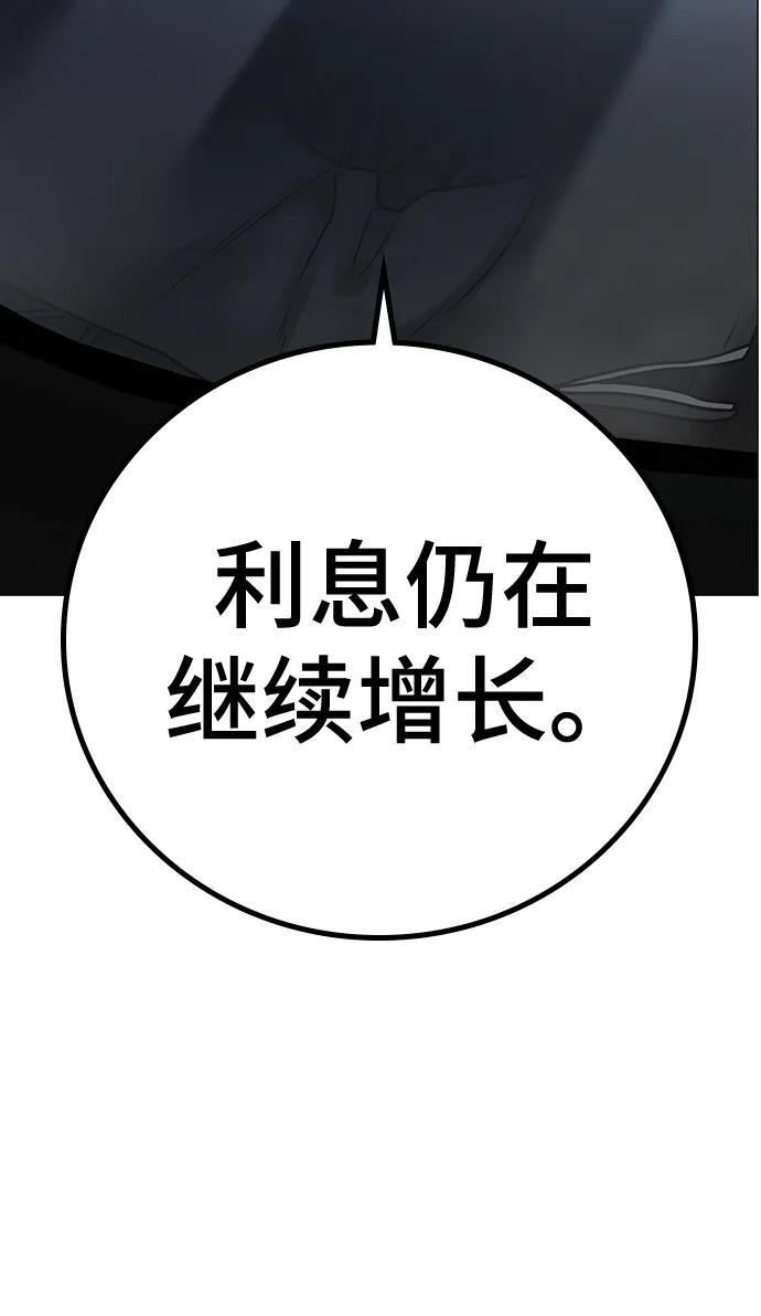 第 103 页
