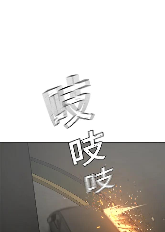 第 110 页