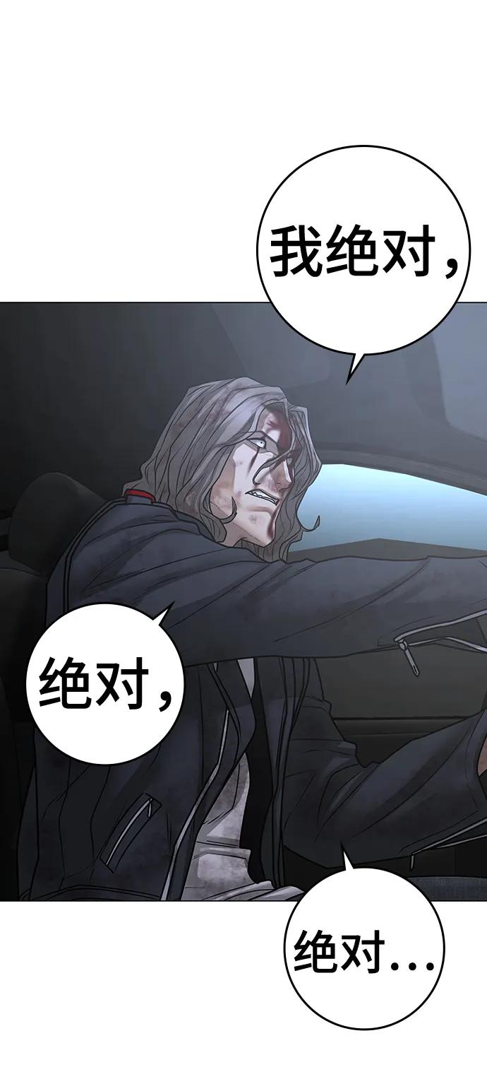 第 113 页