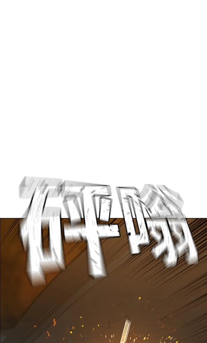 第 114 页
