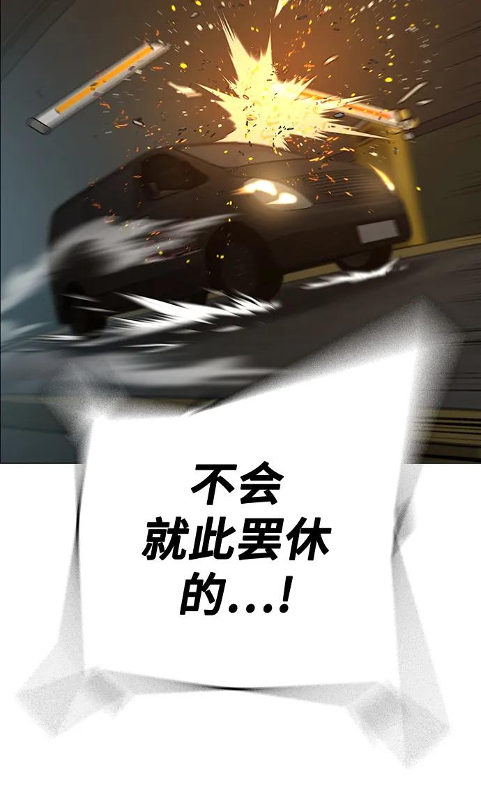 第 115 页