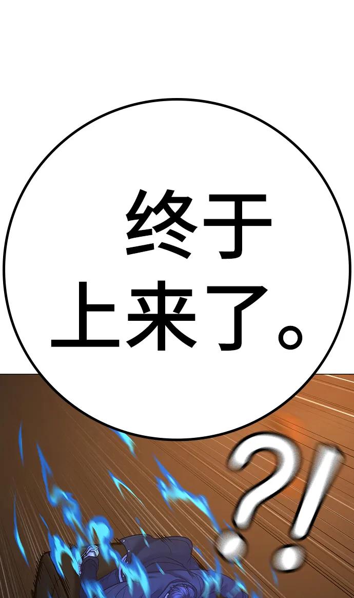 第 119 页