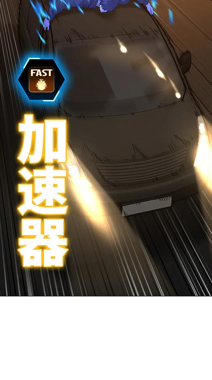 第 120 页