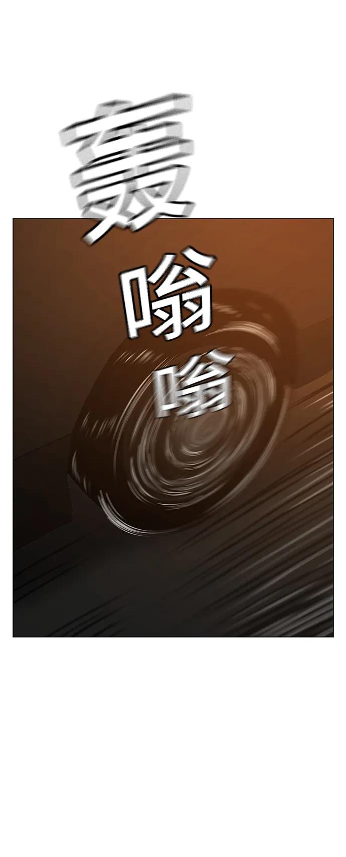 第 121 页