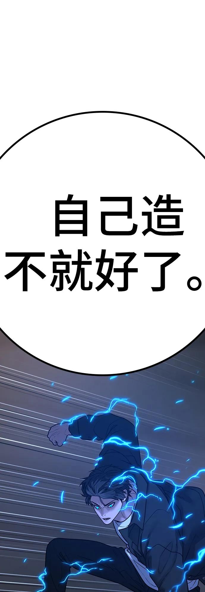 第 124 页