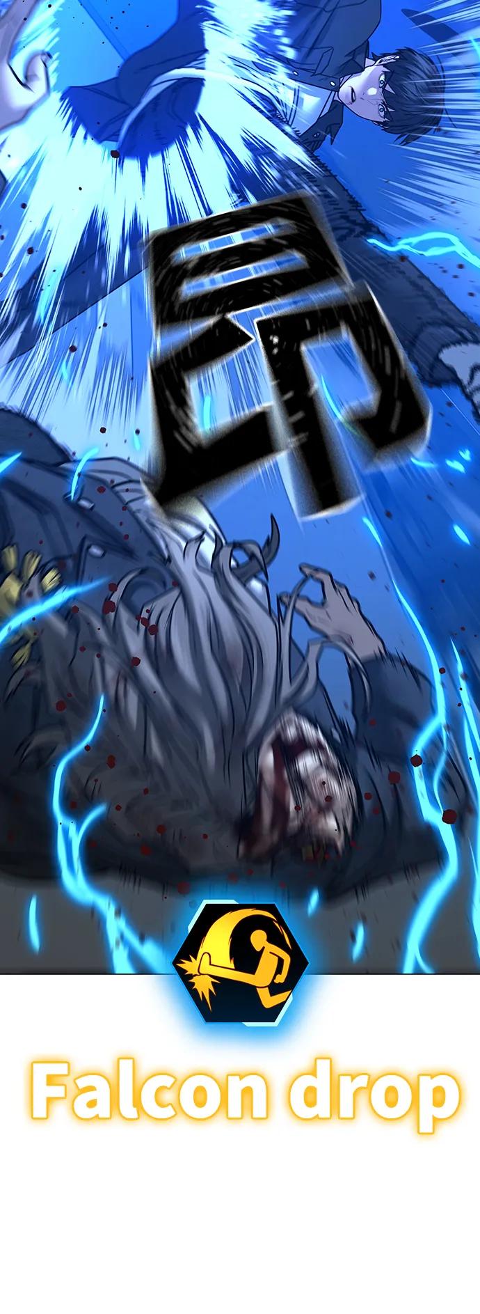第 79 页