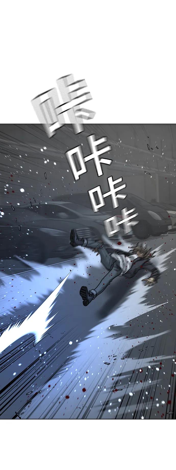 第 80 页
