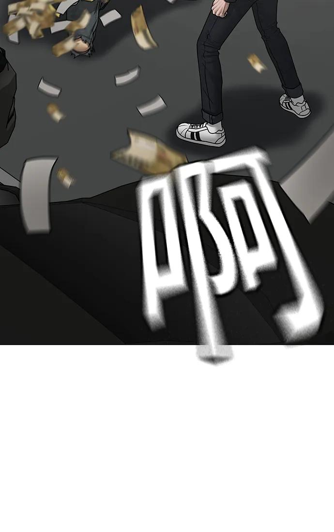 第 92 页
