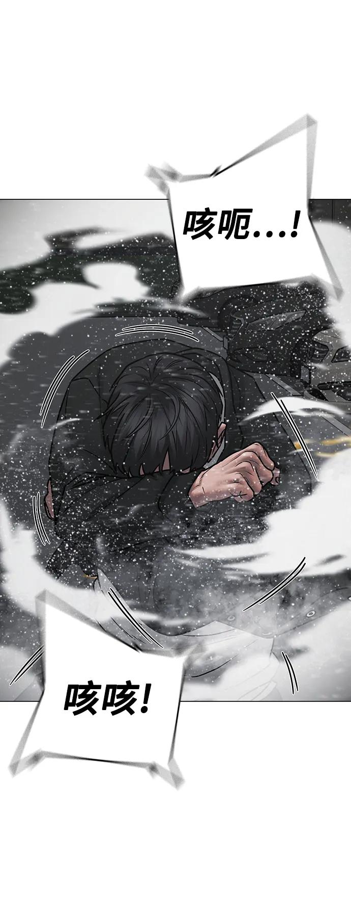 第 97 页