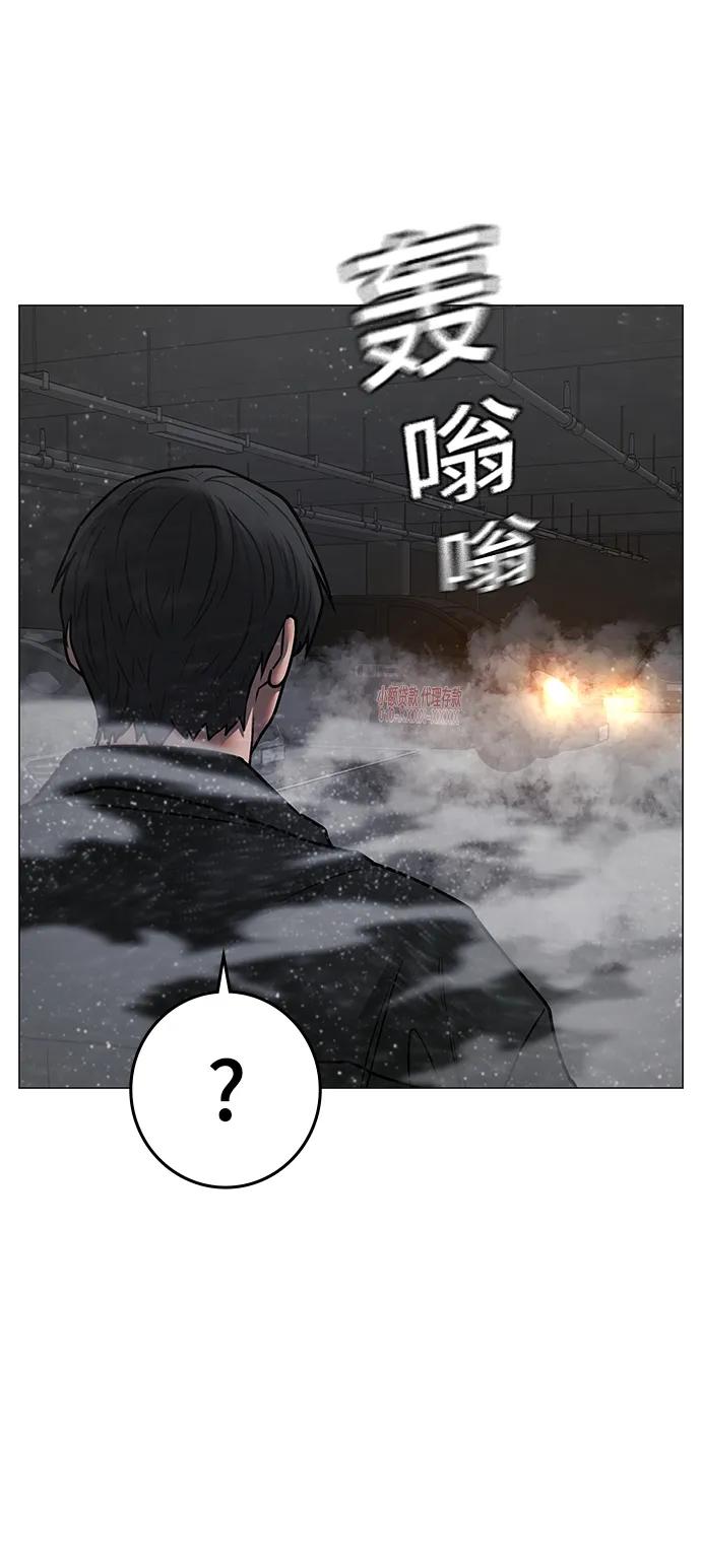 第 98 页