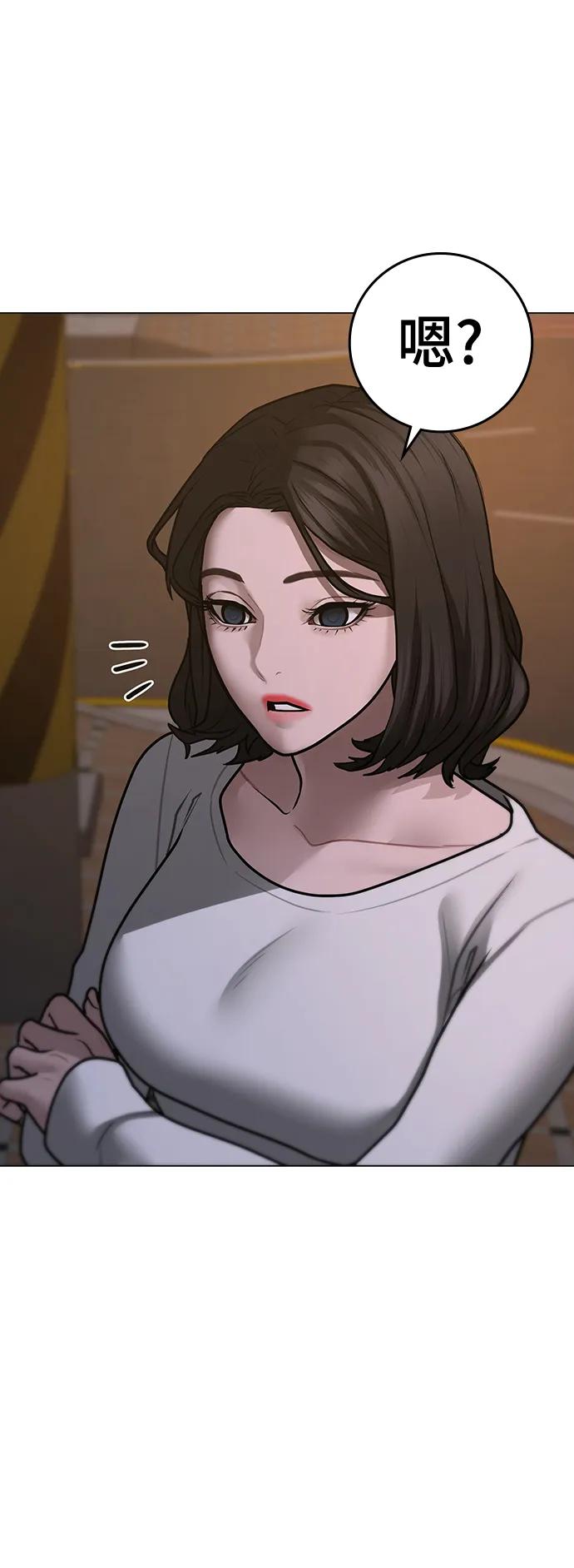 第 101 页