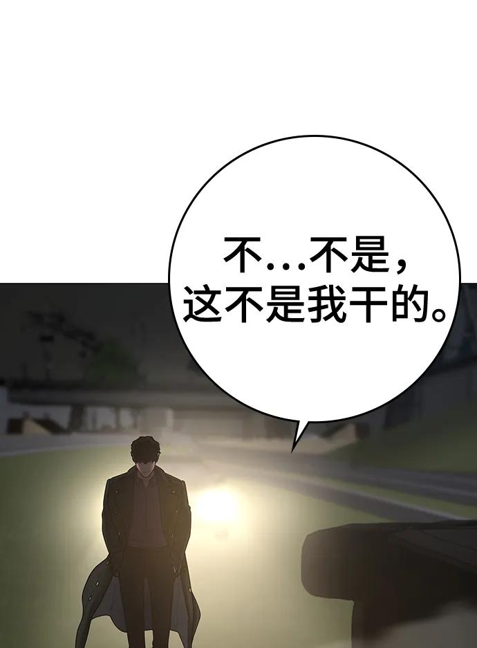 第 107 页