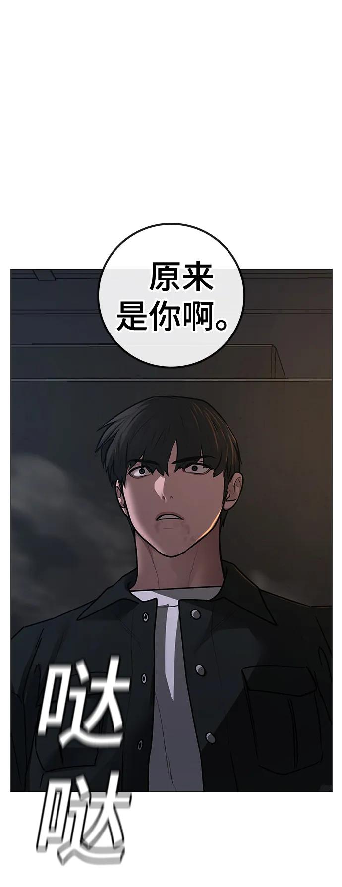 第 109 页