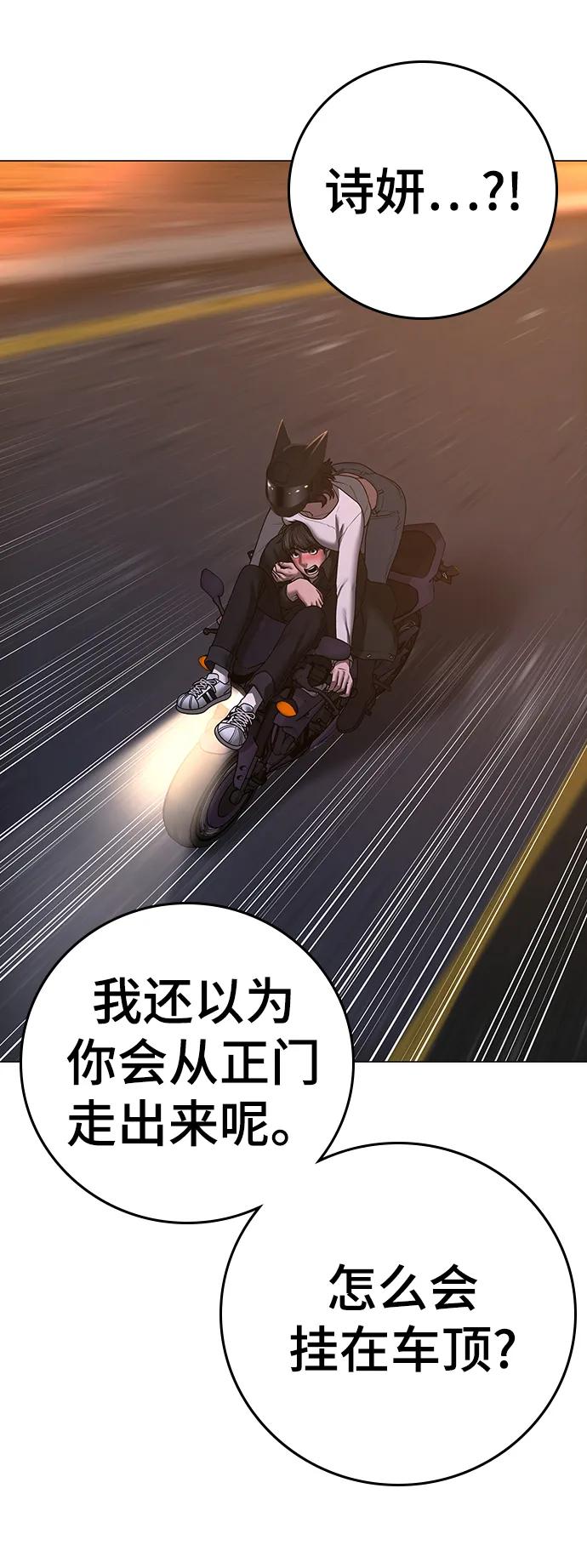 第 62 页