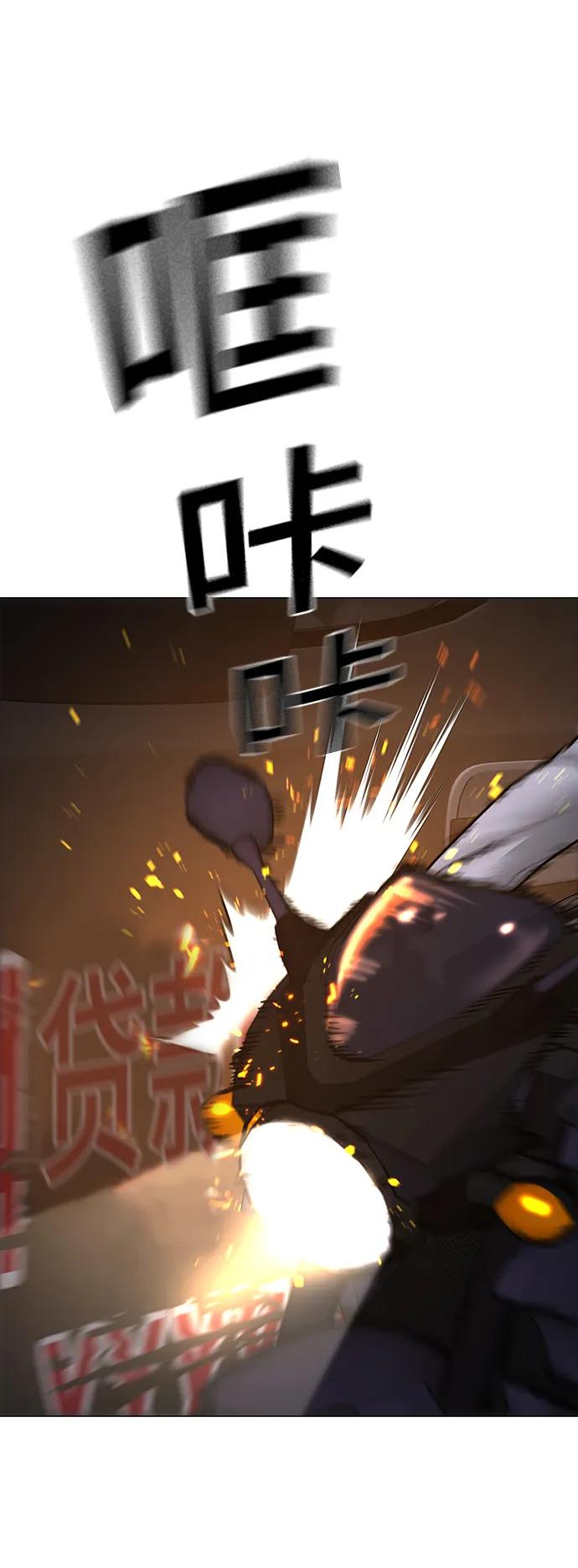 第 73 页