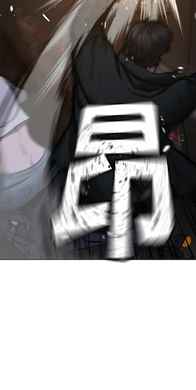 第 82 页