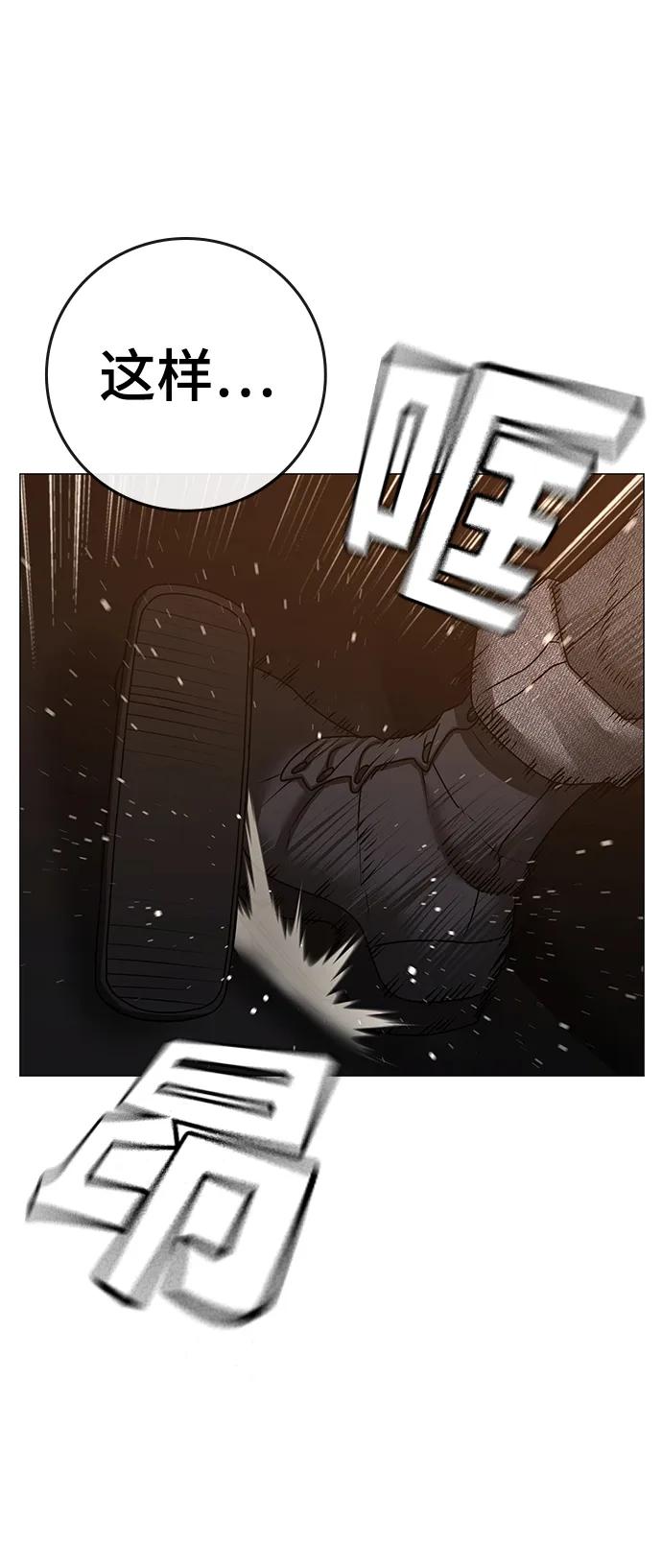 第 87 页