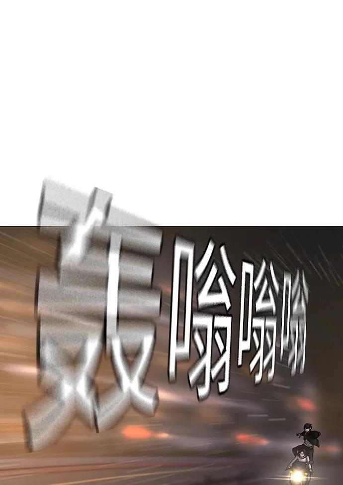 第 88 页