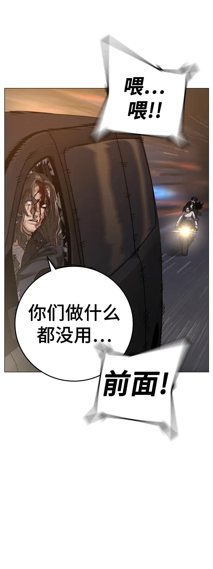 第 90 页