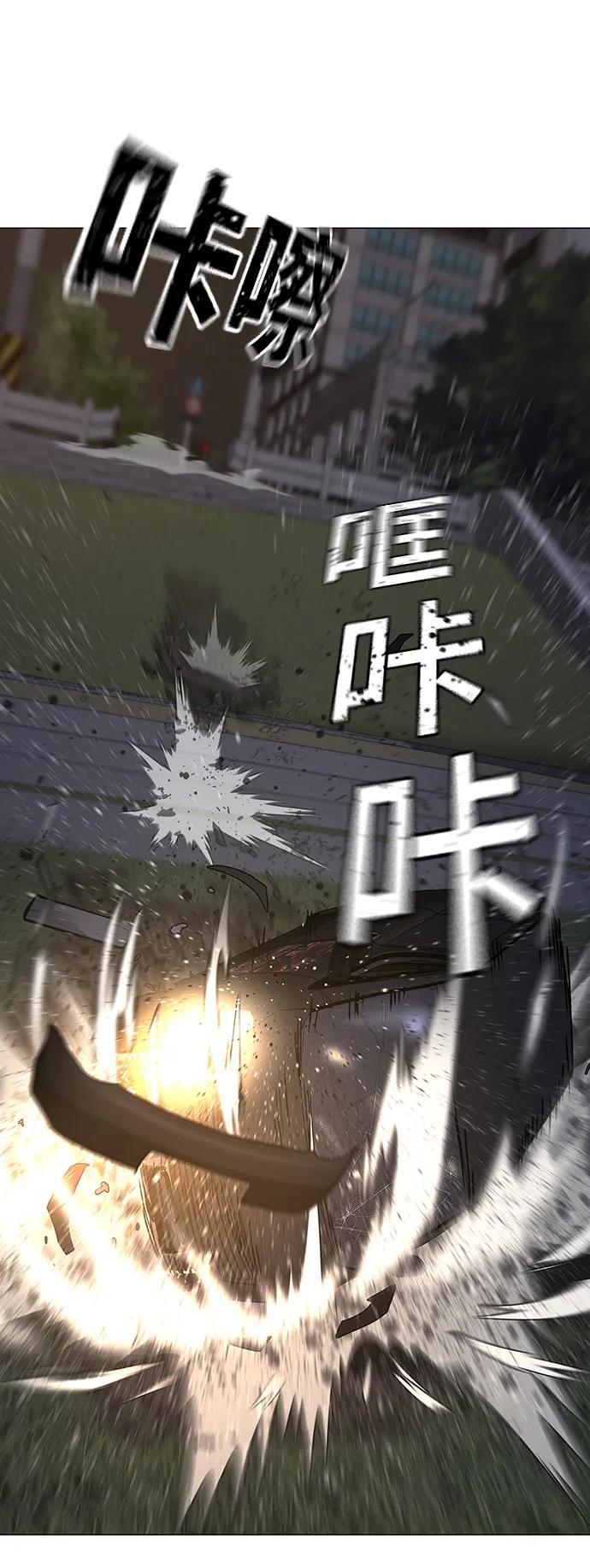 第 94 页