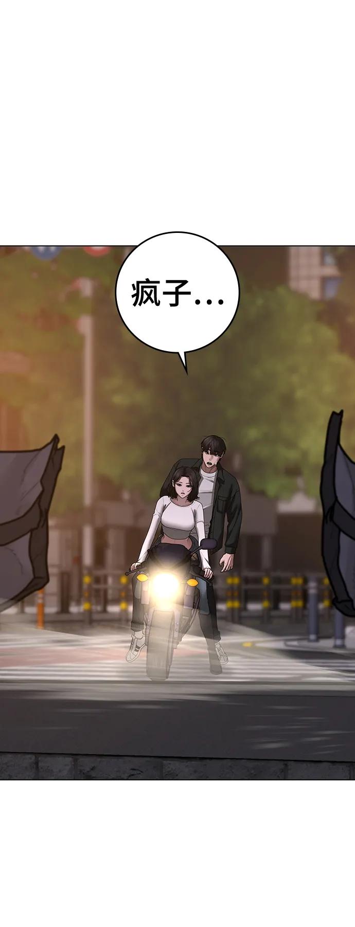 第 95 页