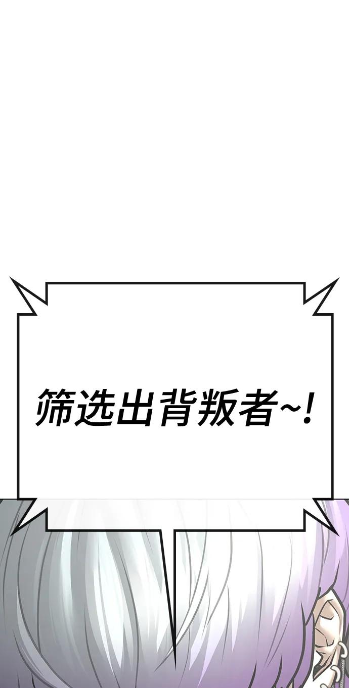 第 104 页