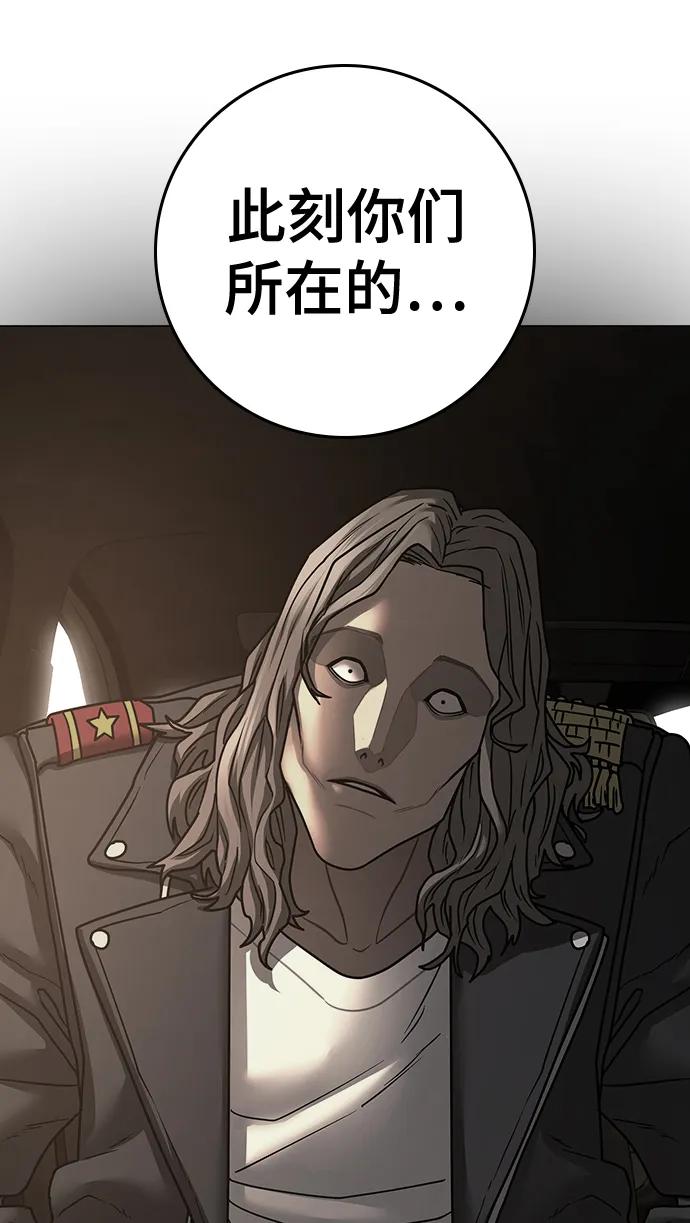 第 107 页