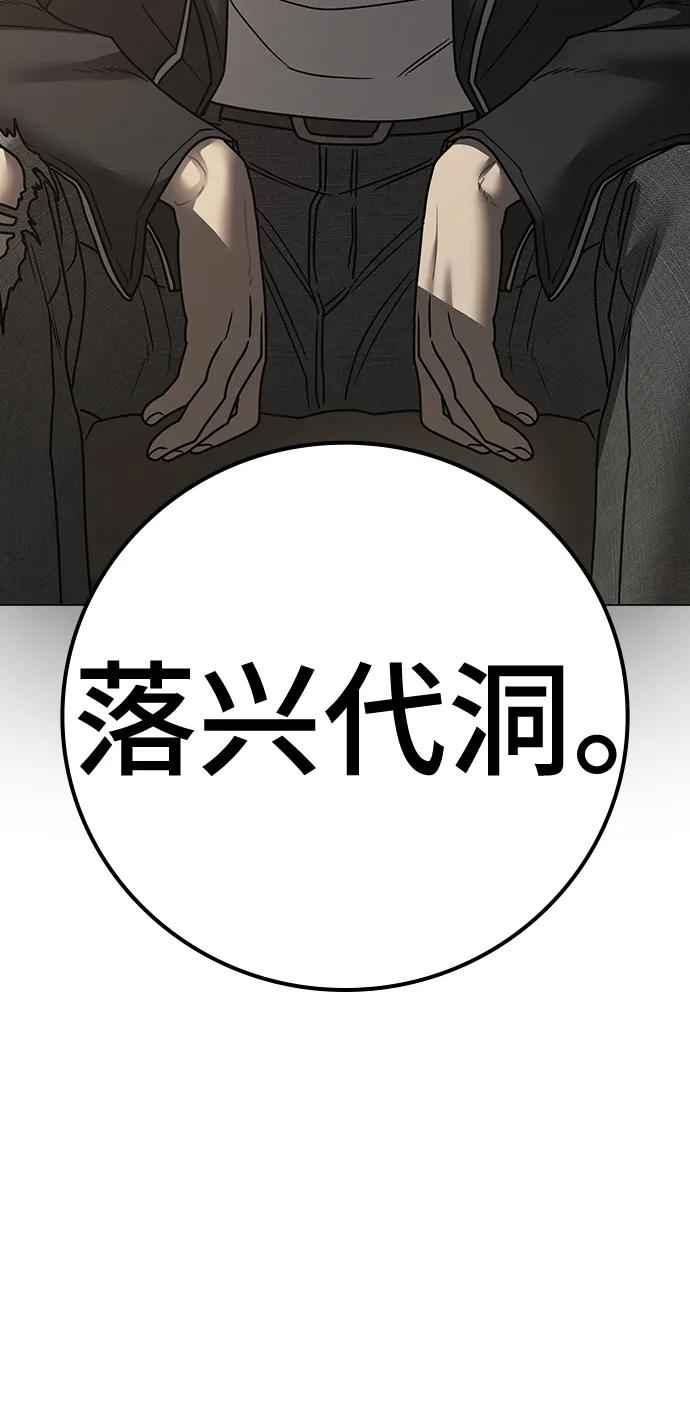 第 108 页