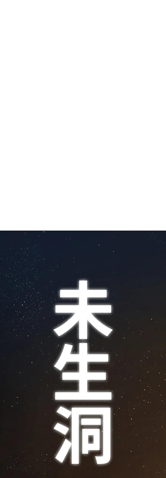 第 115 页