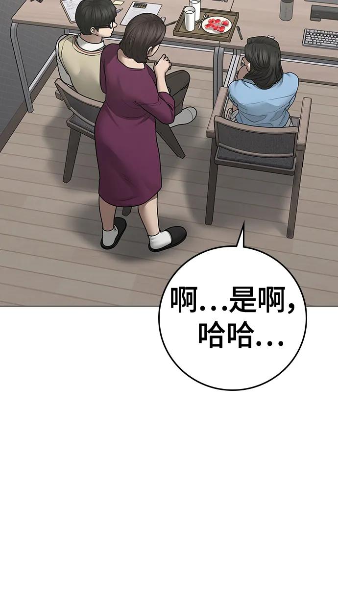 第 120 页