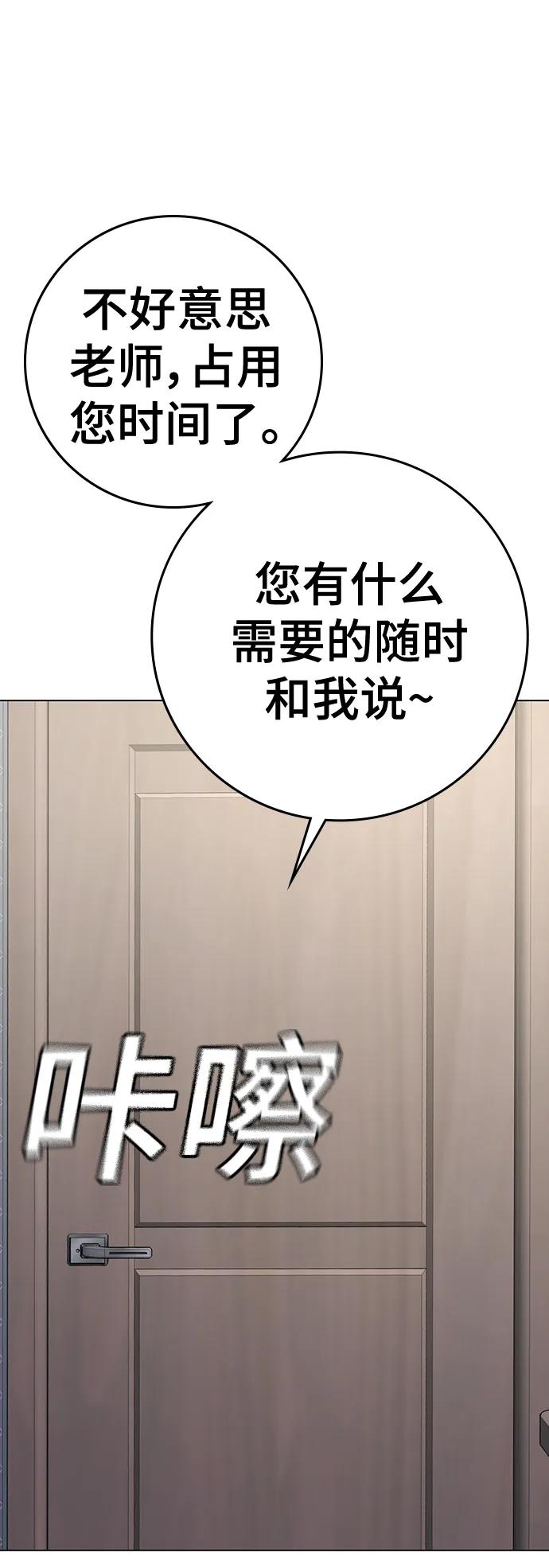 第 122 页