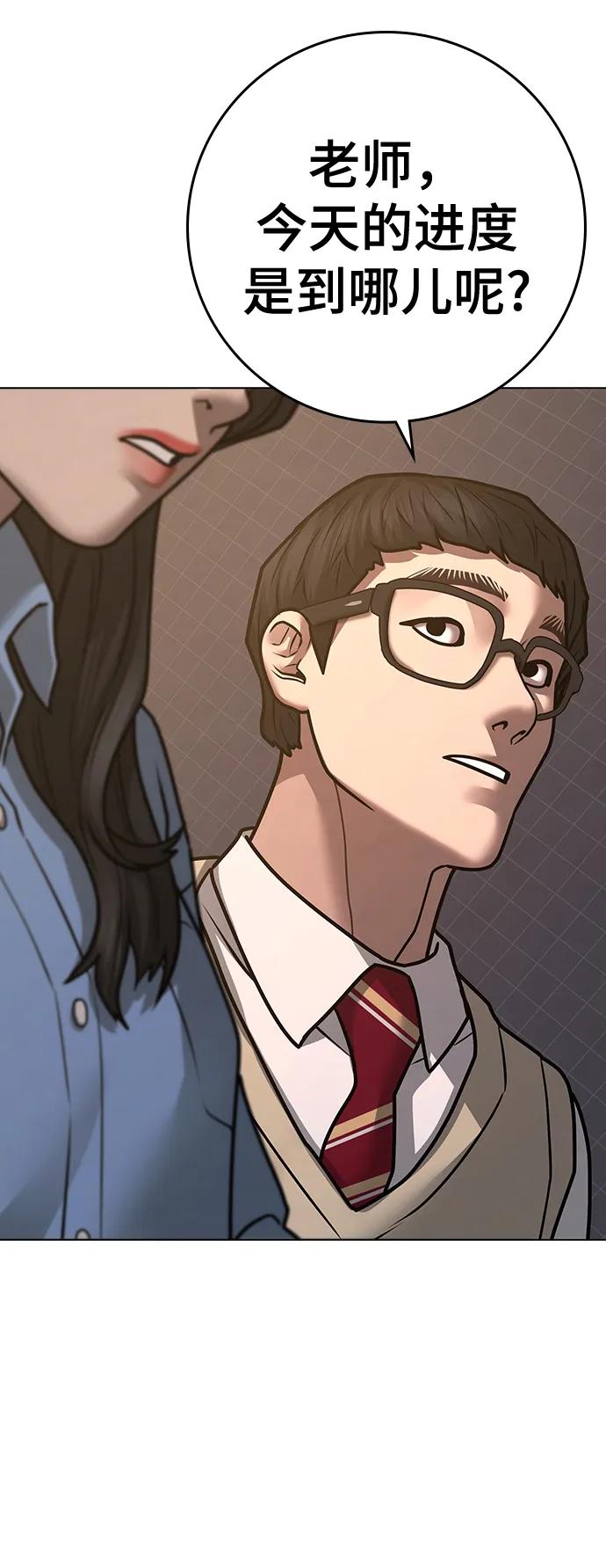 第 124 页