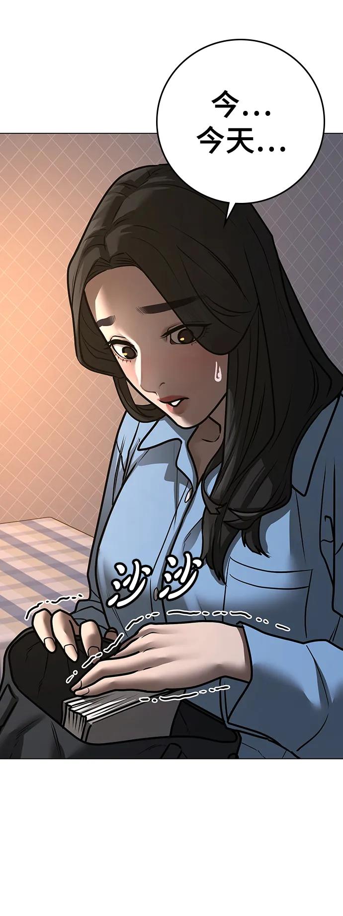 第 125 页