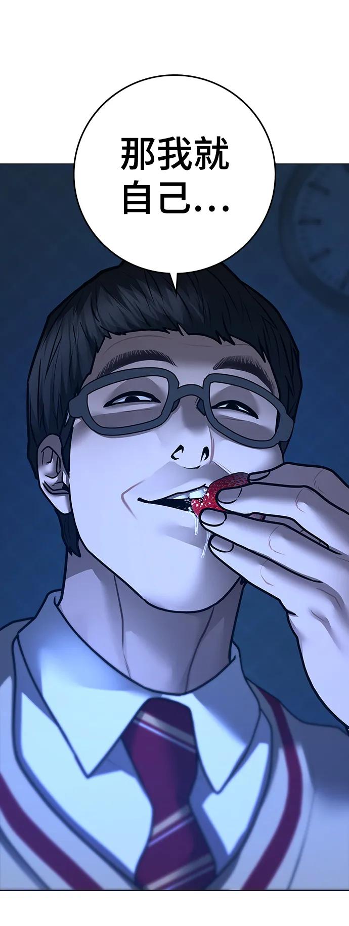 第 131 页