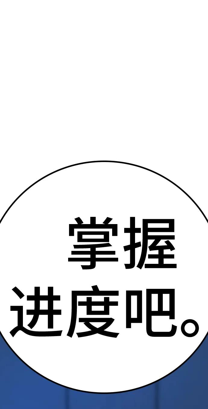 第 132 页