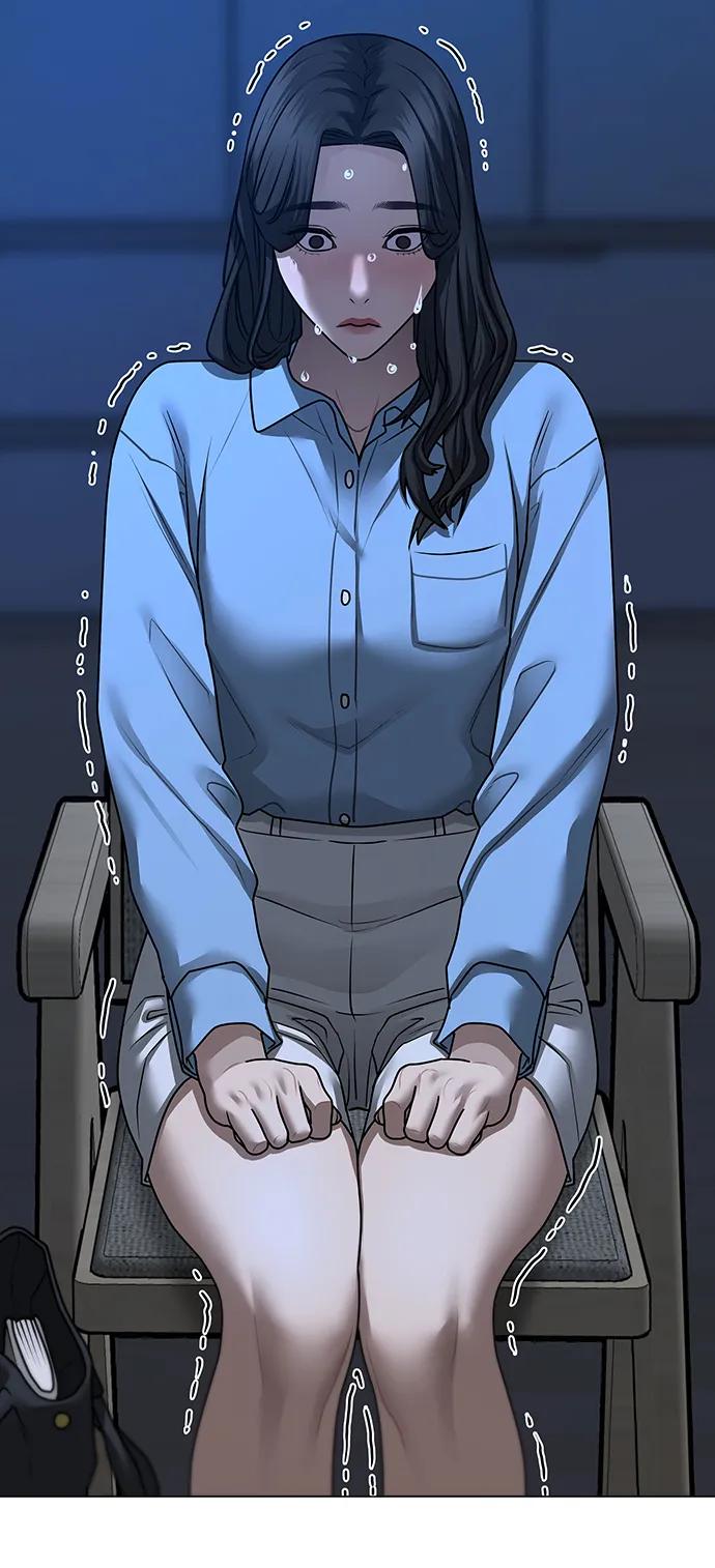 第 133 页