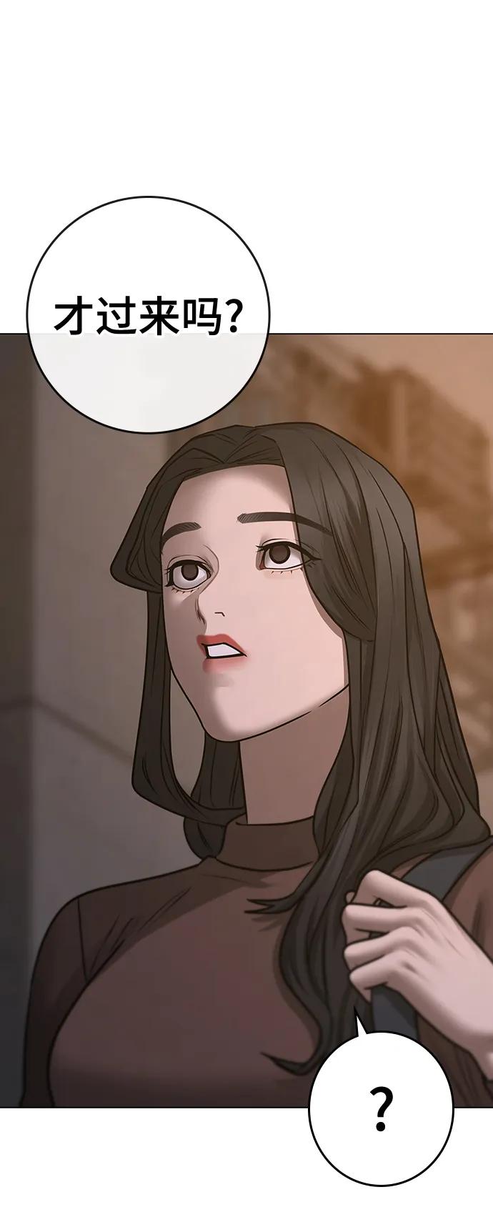 第 101 页
