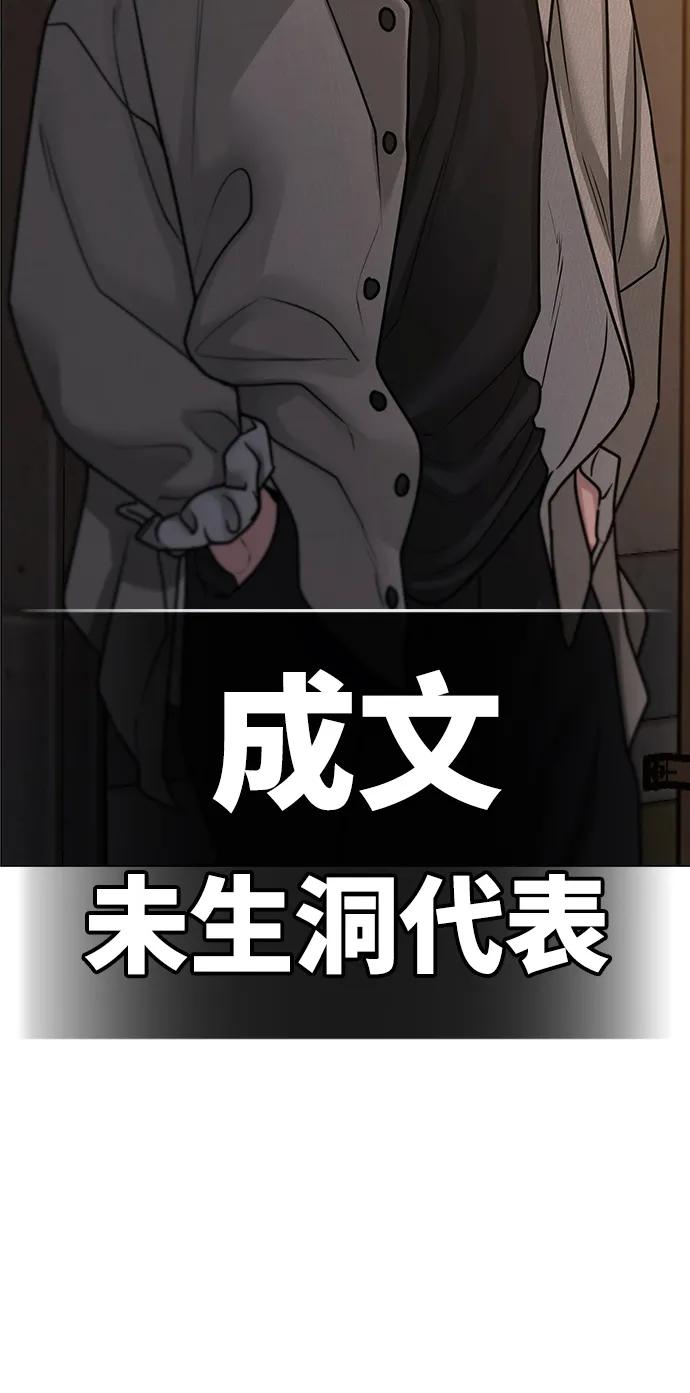 第 103 页