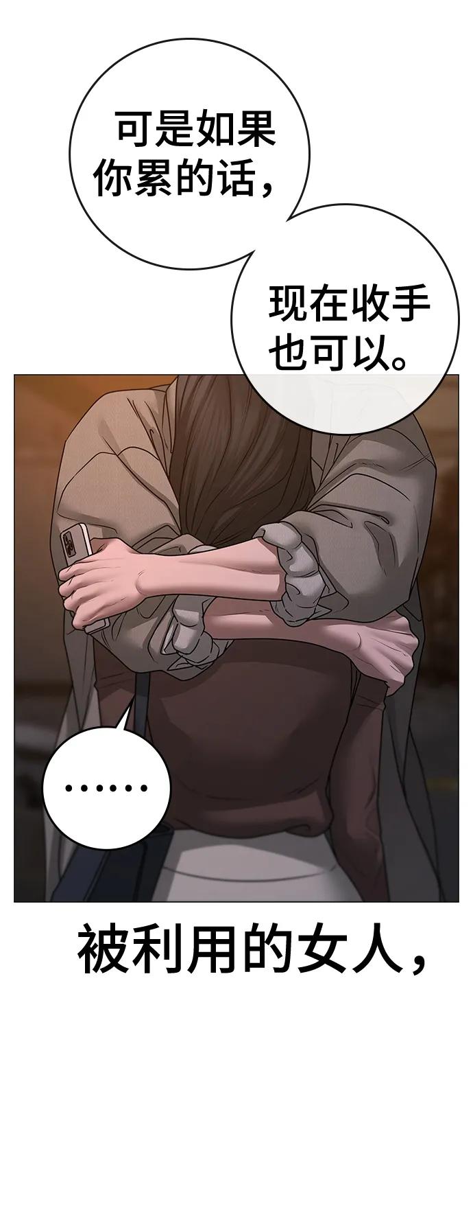 第 107 页