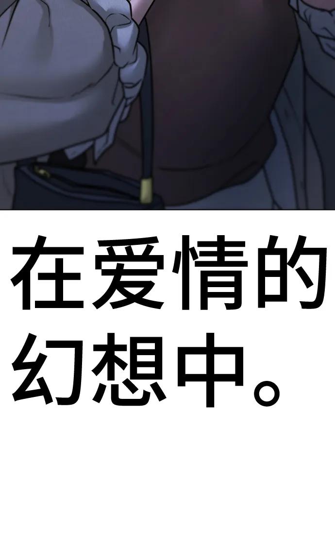 第 111 页