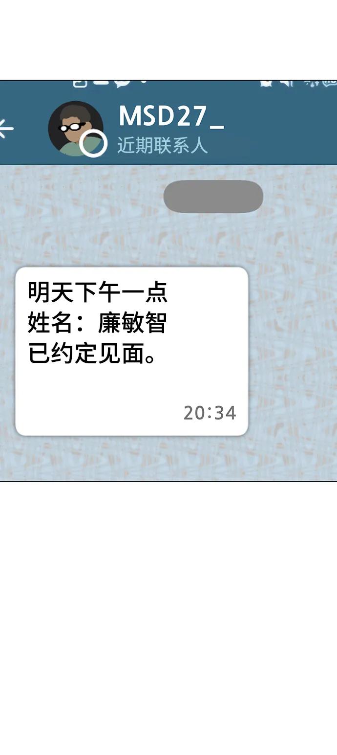 第 112 页