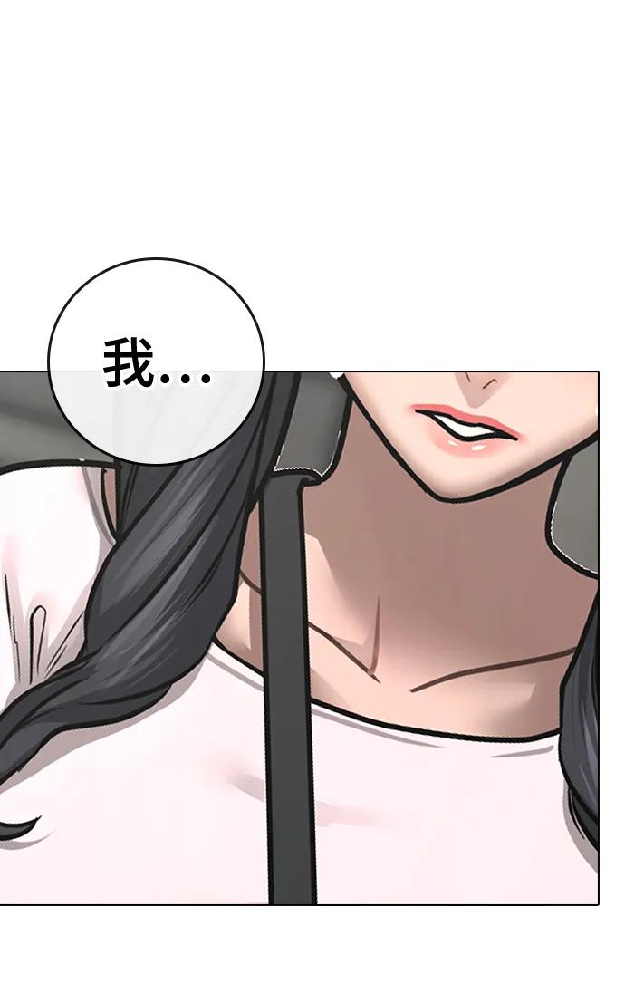第 115 页
