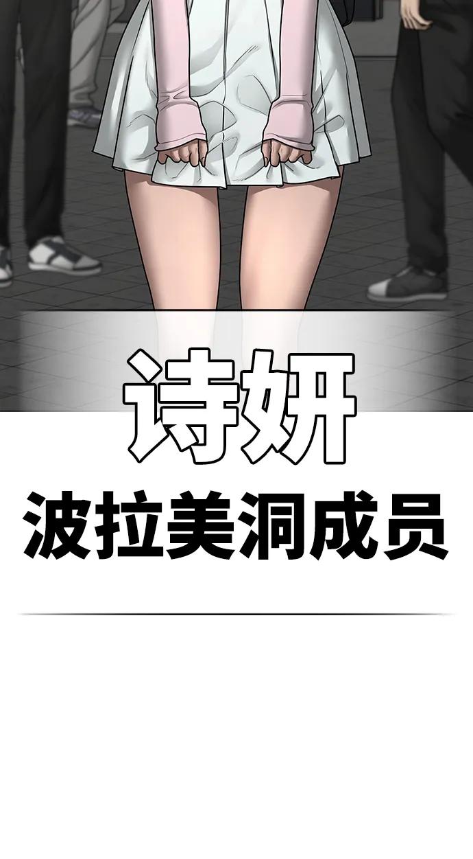 第 118 页
