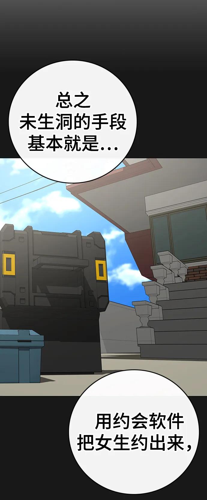 第 120 页