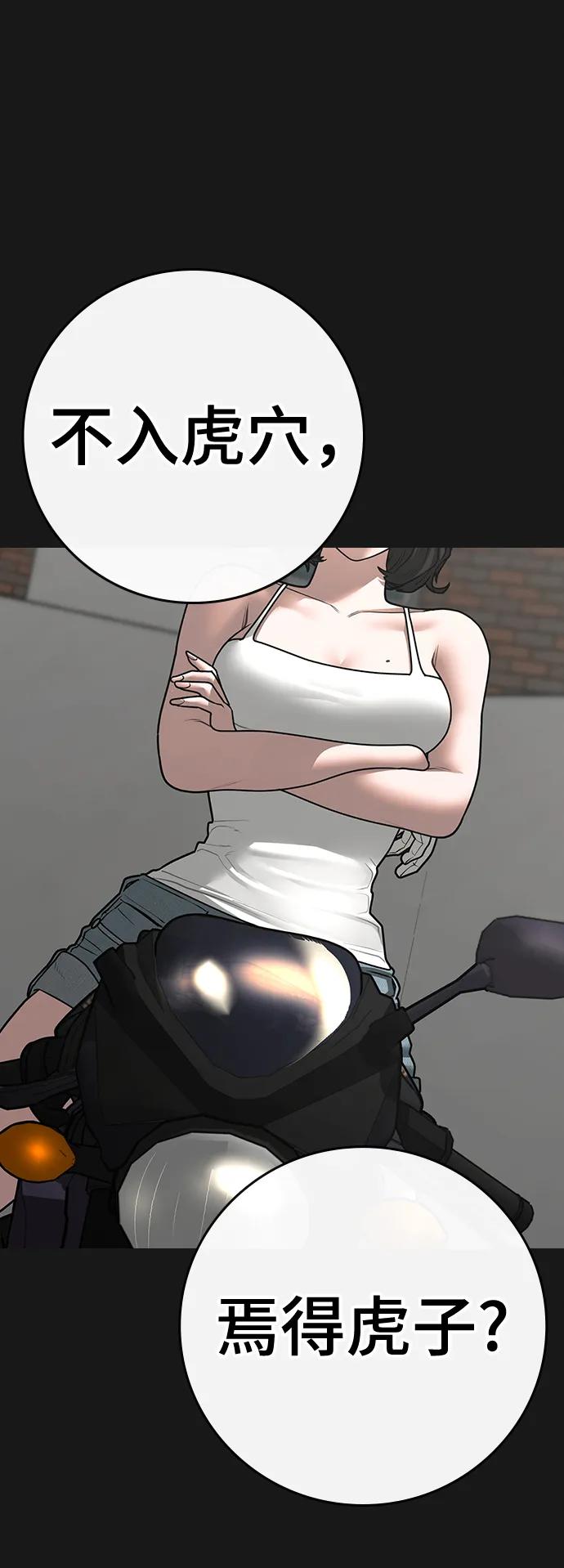 第 124 页