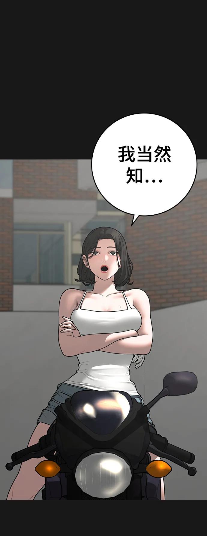 第 125 页